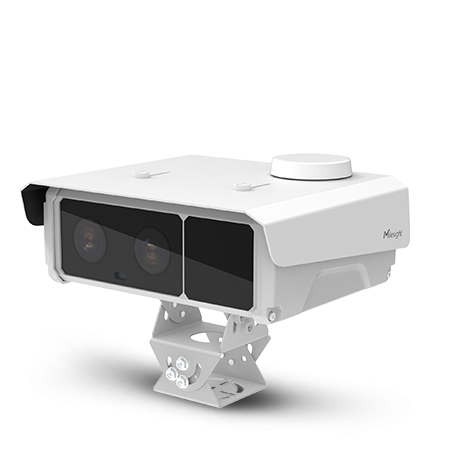 Kamera Milesight TS5511-GH DualVision TrafficX